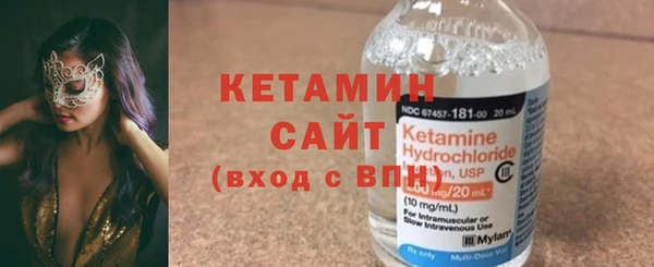 соль курить ск Аркадак