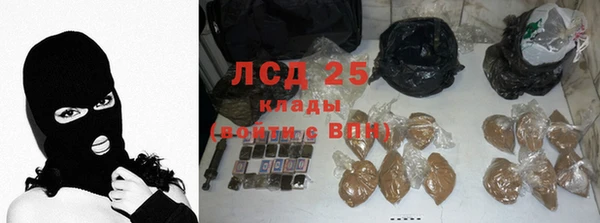 соль курить ск Аркадак