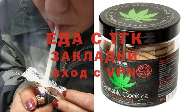 MDMA Premium VHQ Арсеньев