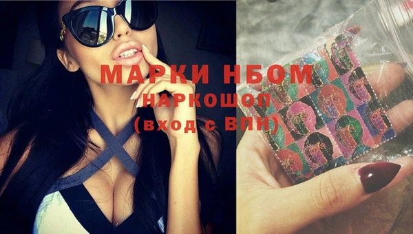 каннабис Надым