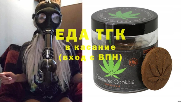 MDMA Premium VHQ Арсеньев