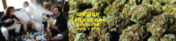 MDMA Premium VHQ Арсеньев
