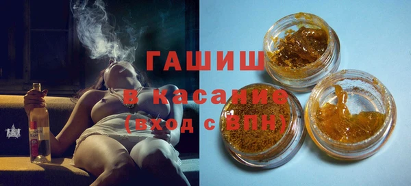 ГАЛЛЮЦИНОГЕННЫЕ ГРИБЫ Армянск