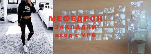 соль курить ск Аркадак