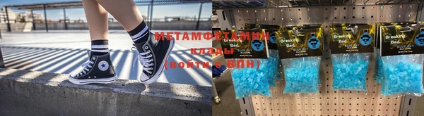 ГАЛЛЮЦИНОГЕННЫЕ ГРИБЫ Армянск